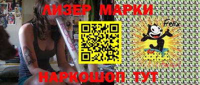 ешки Славгород