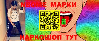 ешки Славгород