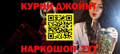 ешки Славгород