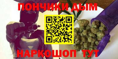 ешки Славгород