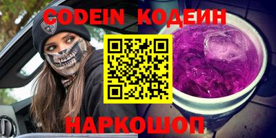 прущая мука Ставрополь