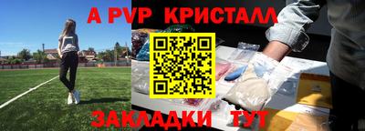 ешки Славгород