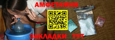 ешки Славгород