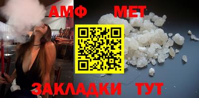 а пвп мука Старая Купавна