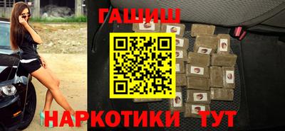 ешки Славгород
