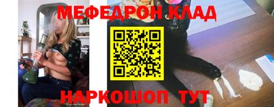 ешки Славгород