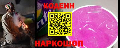 марихуана Среднеуральск