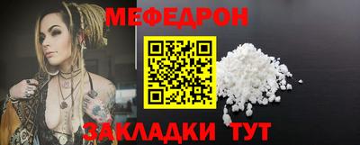 ешки Славгород